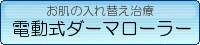 だーまろーらー.gif